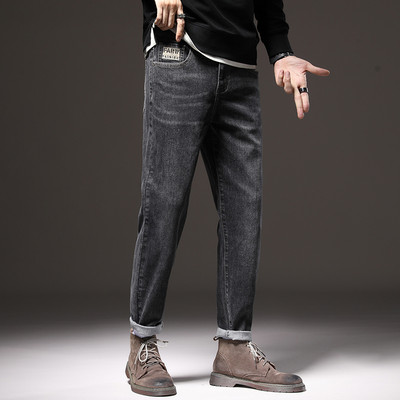 Talvised meeste sirge mudeli taskuga teksad