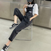 Ženski traper kombinezon u tri boje