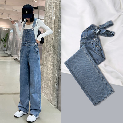 Uut mudelit taskuga naiste teksakombinesoon