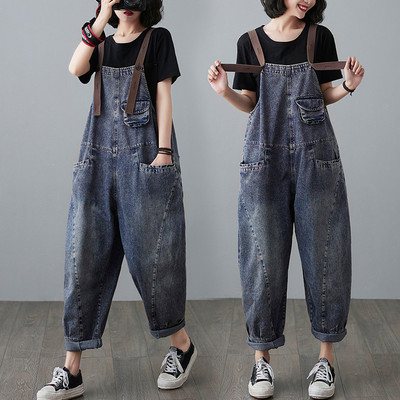 Női széles farmer jumpsuit