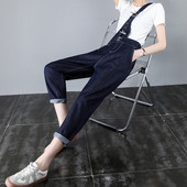 Νέο μοντέλο γυναικεία ολόσωμη φόρμα με τσέπη