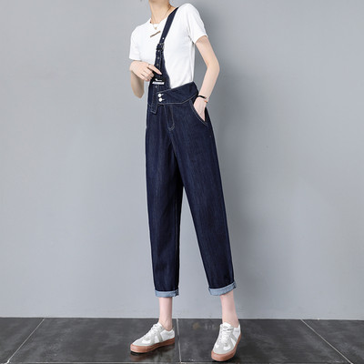 Νέο μοντέλο γυναικεία ολόσωμη φόρμα με τσέπη