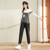 Salopeta din denim pentru femei in culori irizate