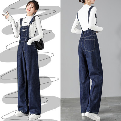 Casual γυναικεία ολόσωμη φόρμα - σε δύο χρώματα