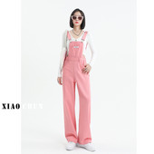 Γυναικεία ολόσωμη φόρμα σε δύο χρώματα