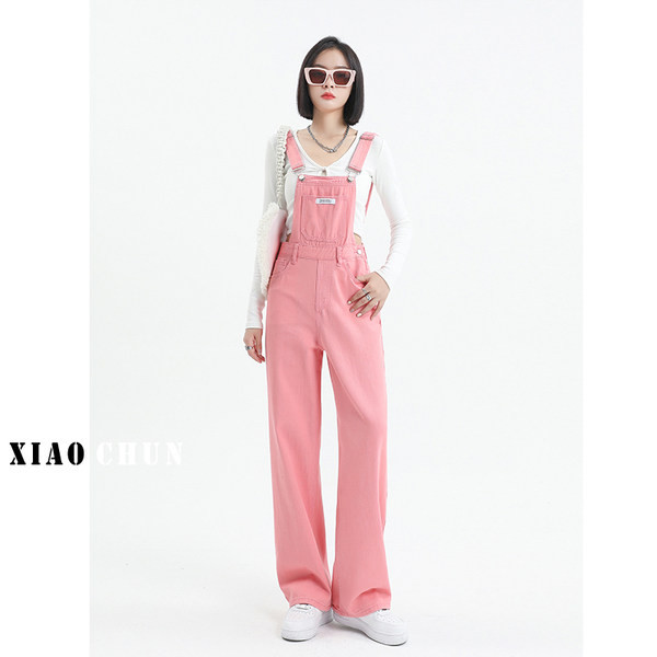 Γυναικεία ολόσωμη φόρμα σε δύο χρώματα