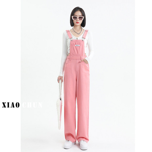 Γυναικεία ολόσωμη φόρμα σε δύο χρώματα