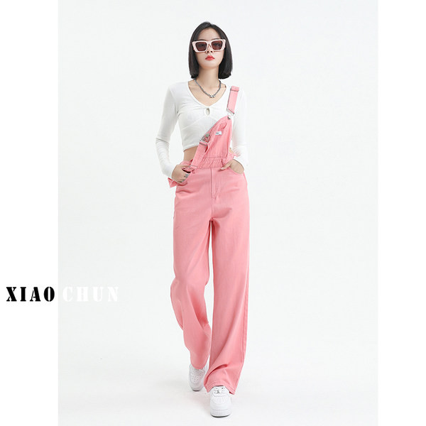 Γυναικεία ολόσωμη φόρμα σε δύο χρώματα