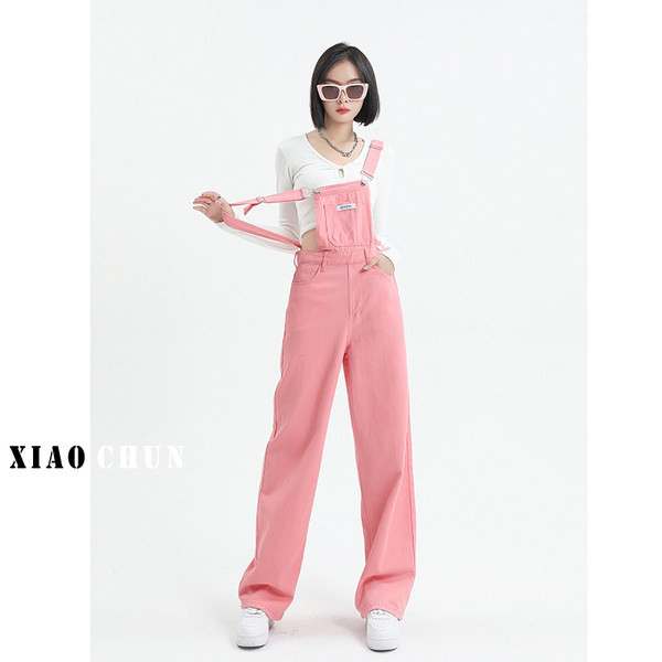 Γυναικεία ολόσωμη φόρμα σε δύο χρώματα