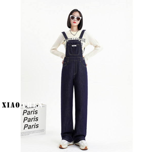 Γυναικεία ολόσωμη φόρμα σε δύο χρώματα