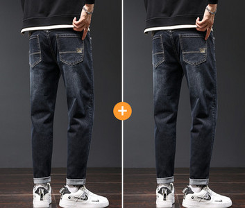 Ανδρικό τζιν casual - με τσέπη