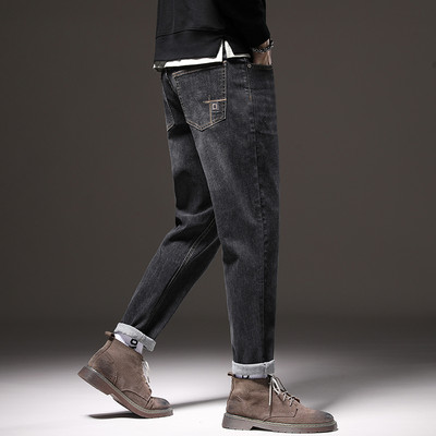 Muške casual - traperice s patentnim zatvaračem