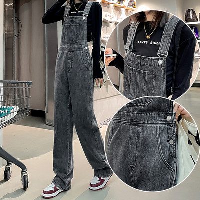 Γυναικεία τζιν φόρμα με μπροστινή τσέπη και κούμπωμα με κουμπί