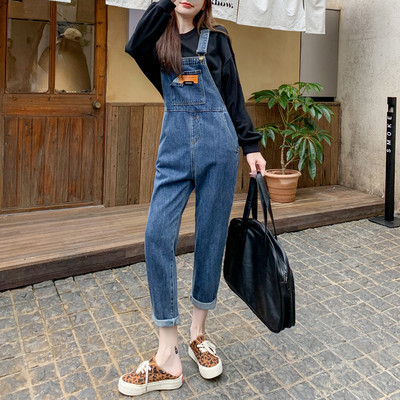 Traper ležerni kombinezon s džepom