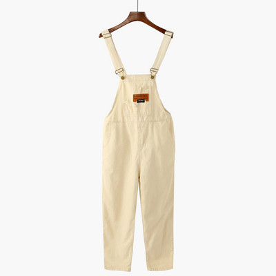 Traper ležerni kombinezon s džepom