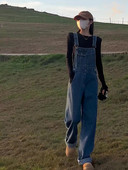 Tasuta mustriga naiste kombinesoon