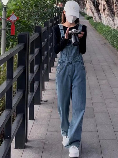 Tasuta mustriga naiste kombinesoon