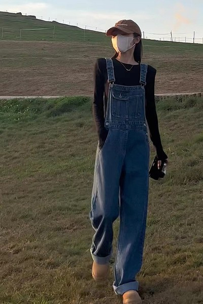 Tasuta mustriga naiste kombinesoon