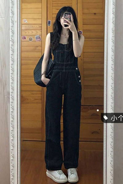 Salopeta de dama din denim cu bretele