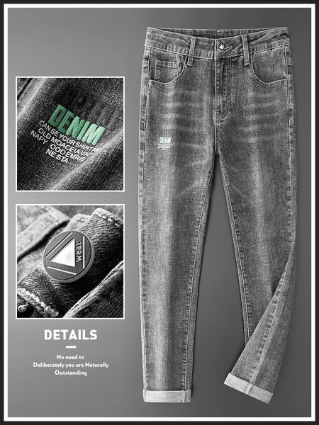 Muške traperice - čisti model s gumbom