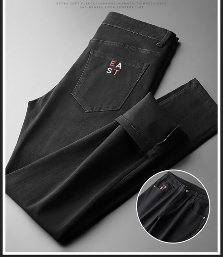 Musta värvi vabaaja kõrge vöökohaga teksad meestele