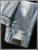 Muške plave traperice proljeće-jesen