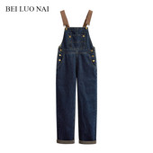 Kõrge vöökohaga teksakombinesoon naistele