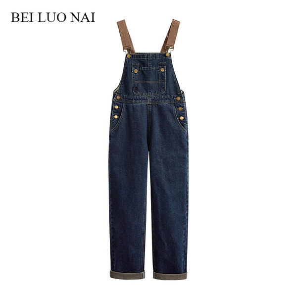 Kõrge vöökohaga teksakombinesoon naistele