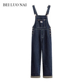 Ženski ležerni traper kombinezon