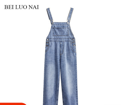 Alkalmi női farmer jumpsuit - kék színű