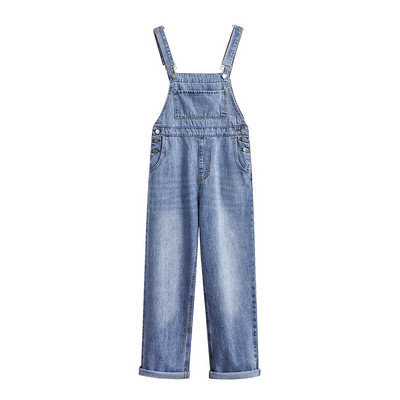 Casual γυναικεία τζιν φόρμα - μπλε χρώμα