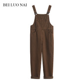 Τζιν ολόσωμη φόρμα με ίσια πόδια και τσέπη