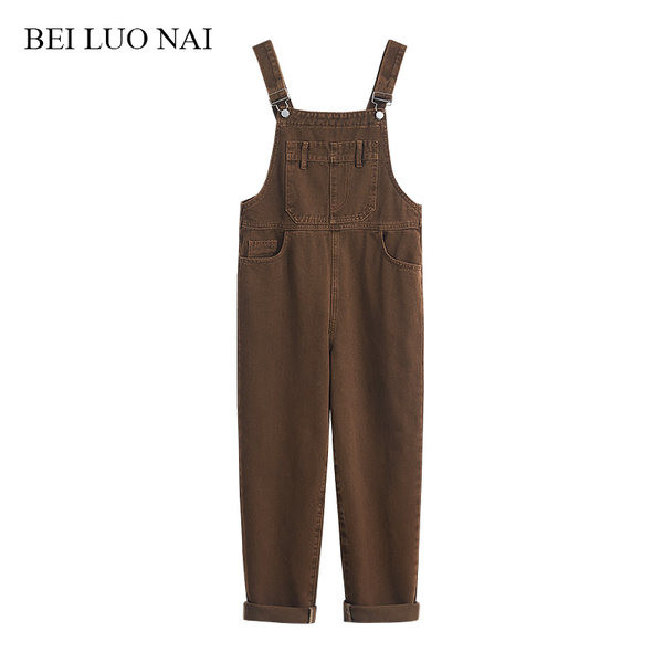 Τζιν ολόσωμη φόρμα με ίσια πόδια και τσέπη