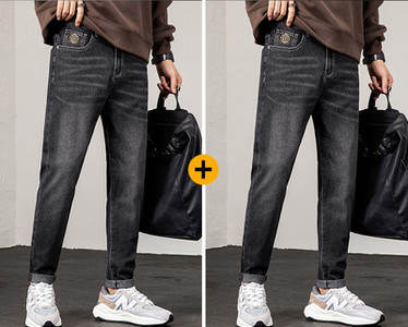 Ανδρικά casual τζιν - με κέντημα