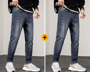 Ανδρικά casual τζιν - με κέντημα