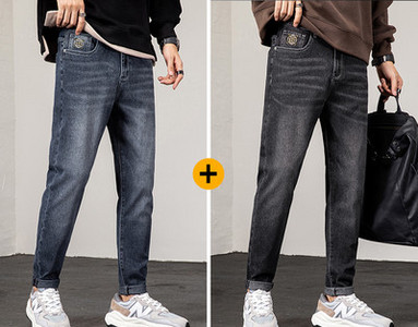 Ανδρικά casual τζιν - με κέντημα