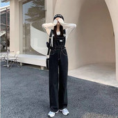 Casual τζιν φόρμες - σε τρία χρώματα