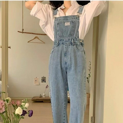 Casual τζιν φόρμες - σε τρία χρώματα