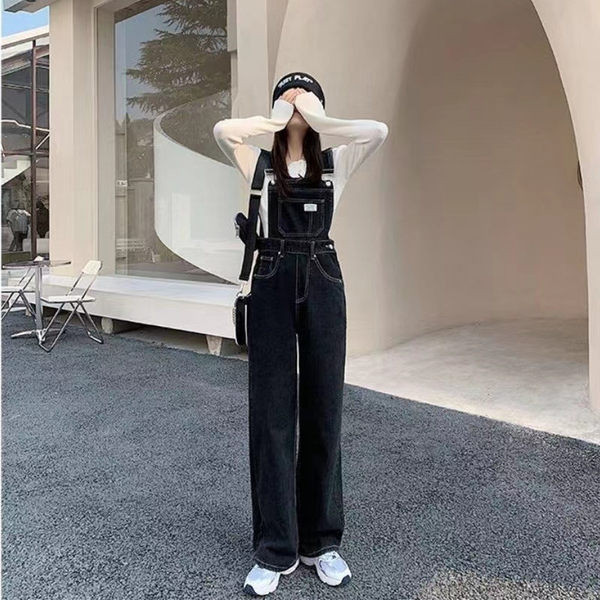 Casual τζιν φόρμες - σε τρία χρώματα