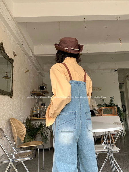 Široký dámsky overal s ramienkami