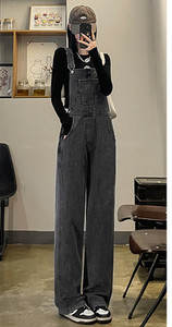 Laia mudeliga teksakombinesoon - taskuga