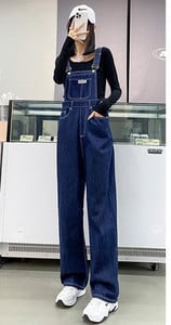 Γυναικεία τζιν φόρμα ίσια με επιγραφή και κουμπιά