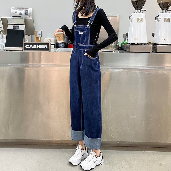 Γυναικεία τζιν φόρμα ίσια με επιγραφή και κουμπιά