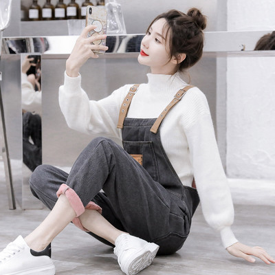 Τζιν φλις φόρμα με τσέπη