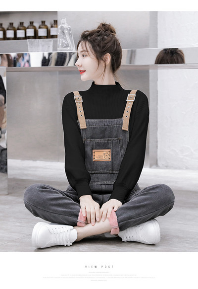 Τζιν φλις φόρμα με τσέπη