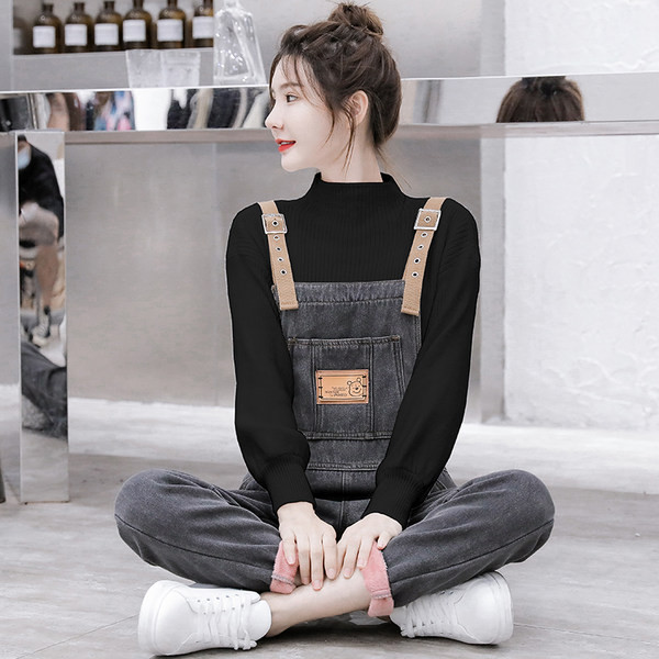 Τζιν φλις φόρμα με τσέπη