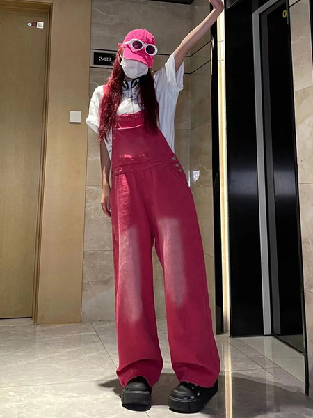 Ženski kombinezon širokog uzorka