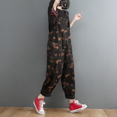 Široki ženski kombinezon sa cvjetnim uzorkom