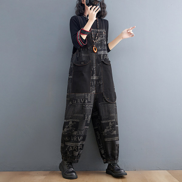 Salopetă de camuflaj pentru femei