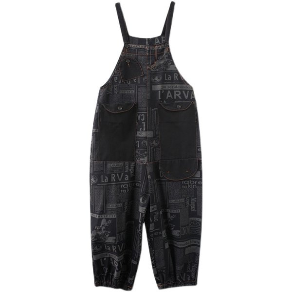 Salopetă de camuflaj pentru femei